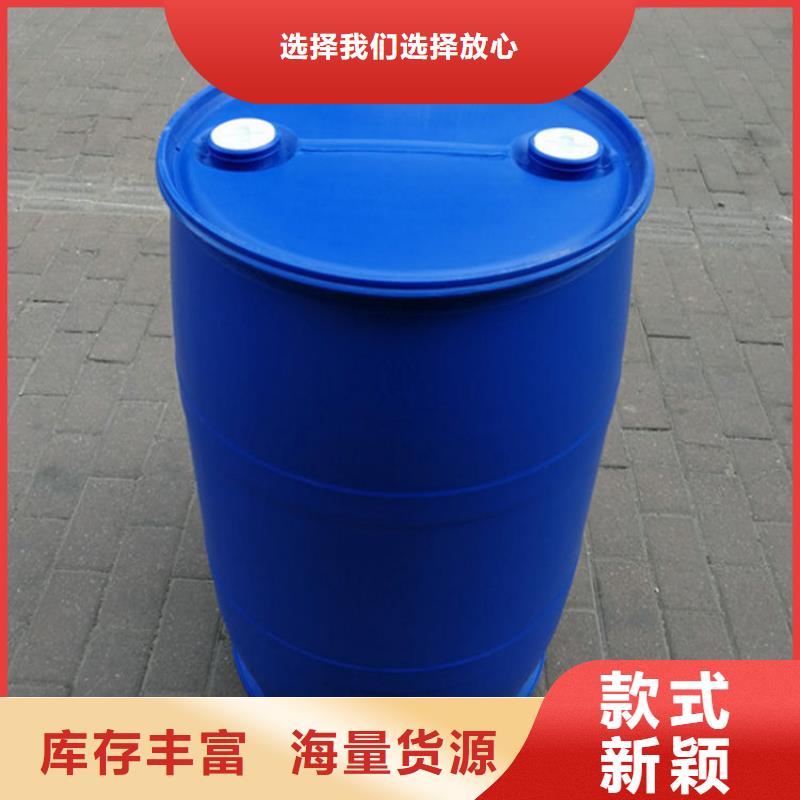 氯苯视频-吉林省通化市本元氯苯可服务区域集安|东昌|延边|四平|吉林|辽源|长春等