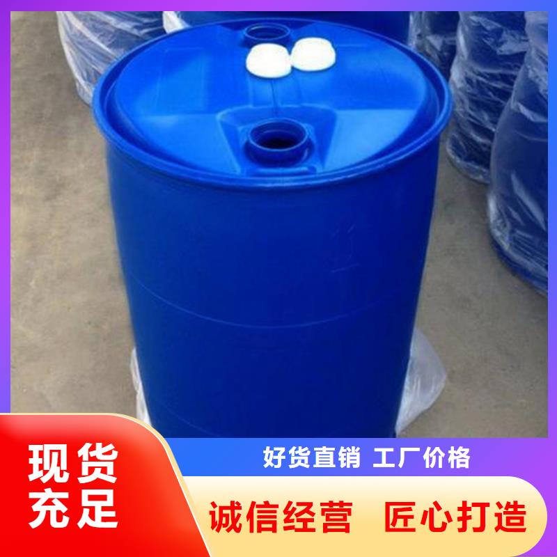 氯苯视频-吉林省通化市本元氯苯可服务区域集安|东昌|延边|四平|吉林|辽源|长春等