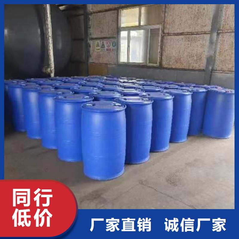 氯苯-视频-氯苯|乌兰察布市|乌海|通辽|呼和浩特|锡林郭勒