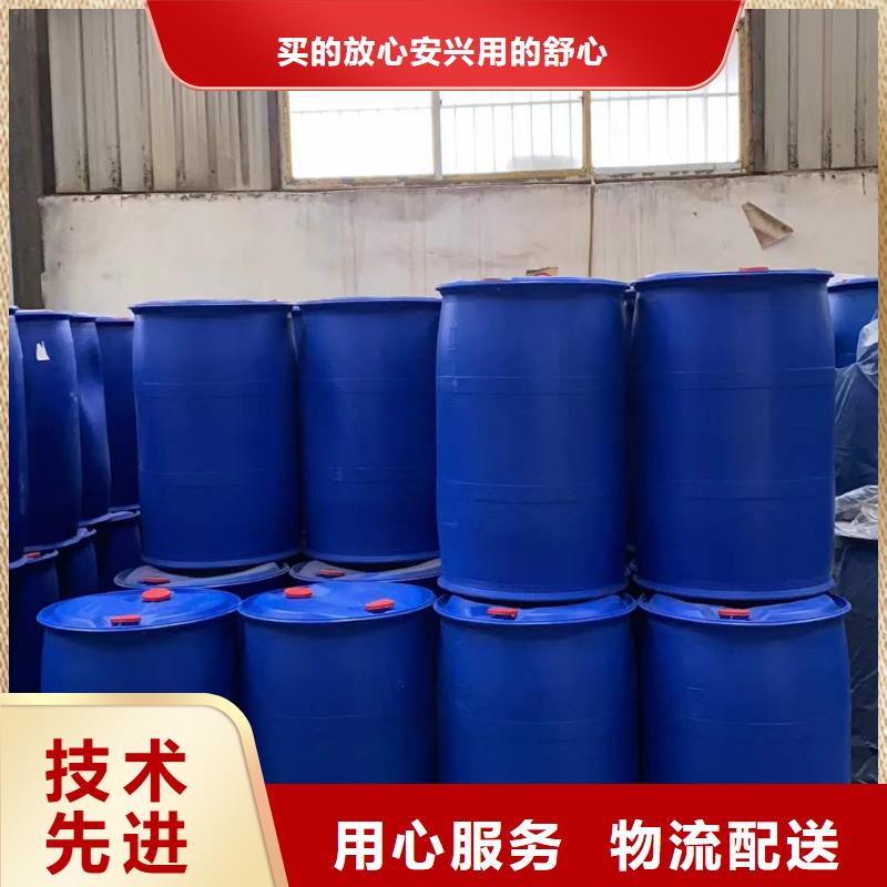 氯苯-视频-氯苯|乌兰察布市|乌海|通辽|呼和浩特|锡林郭勒