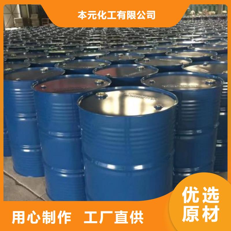 四甲基乙二胺生产基地厂家