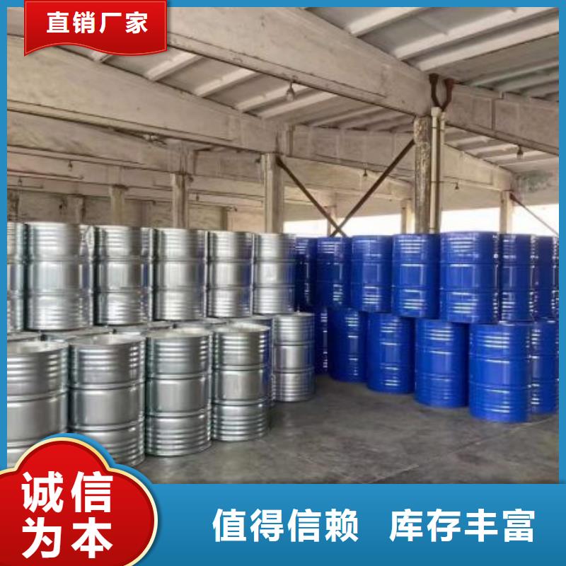 四甲基乙二胺大量供应厂家