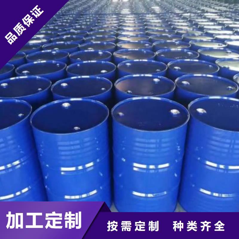 四甲基乙二胺厂家