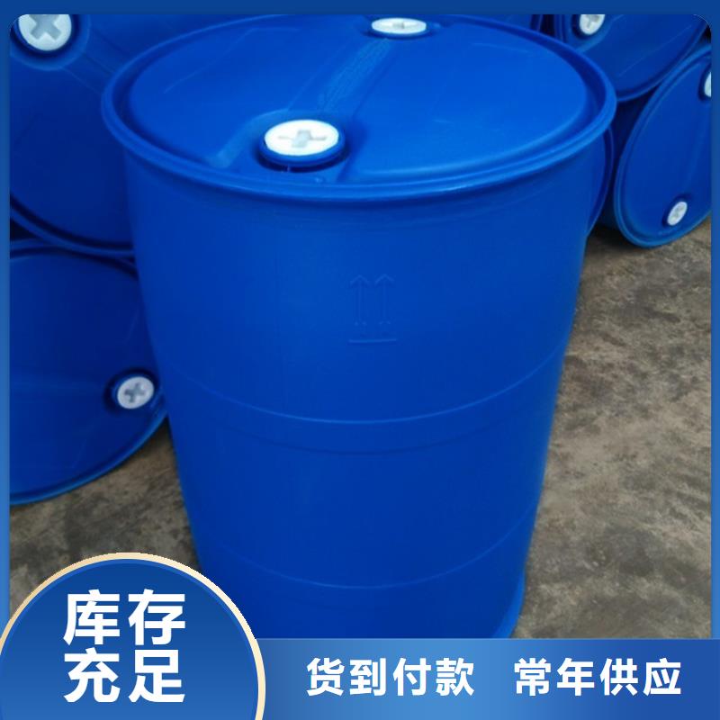 氯苯-视频-氯苯-本元化工(保山市分公司)服务区域腾冲|龙陵|大理|怒江|文山|玉溪