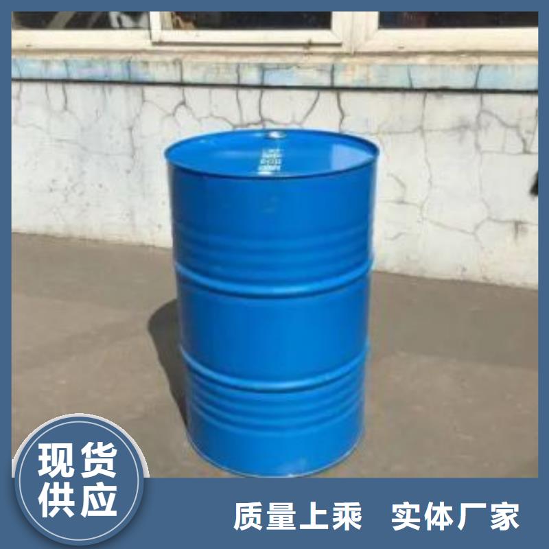 氯苯-视频-包头市氯苯-当地可服务区域通辽|呼伦贝尔|赤峰|乌海