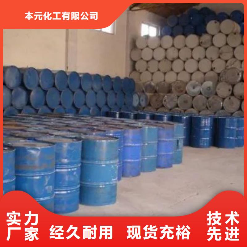 四甲基乙二胺厂家