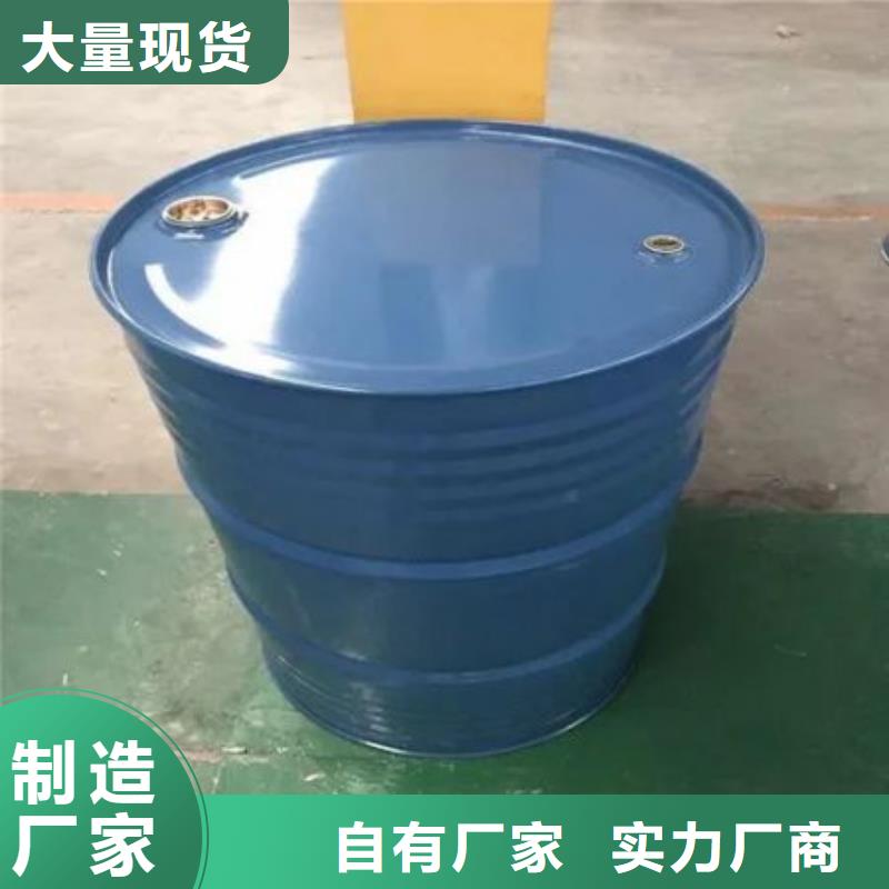 氯苯-视频-包头市氯苯-当地可服务区域通辽|呼伦贝尔|赤峰|乌海