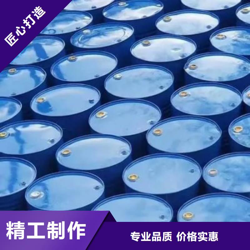 氯苯-视频-氯苯-本元化工(保山市分公司)服务区域腾冲|龙陵|大理|怒江|文山|玉溪