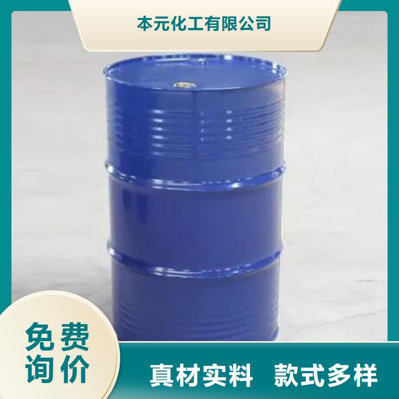 四甲基乙二胺实力厂家