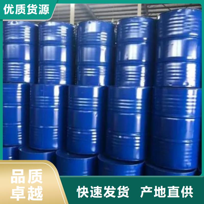四甲基乙二胺实力厂家