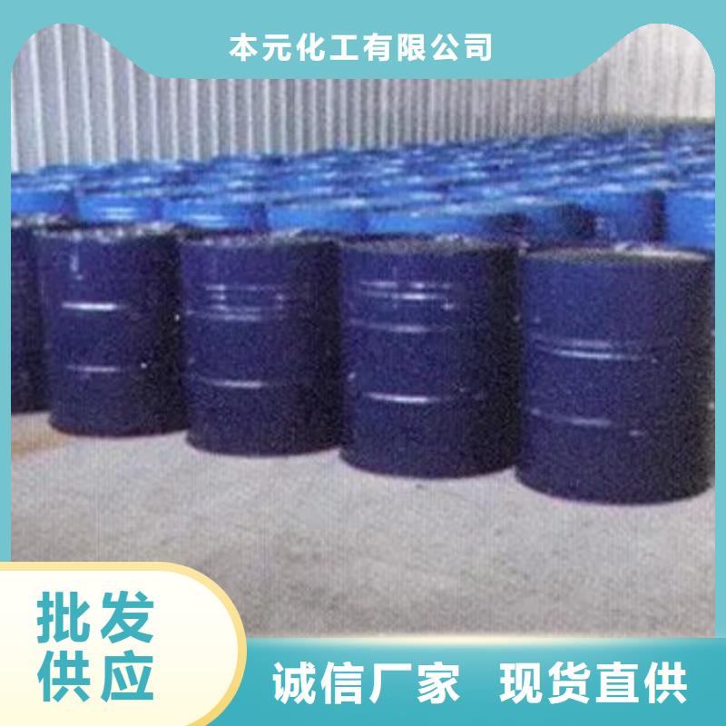 四甲基乙二胺厂家