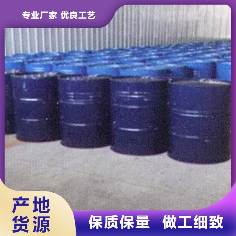氯苯-视频-包头市氯苯-当地可服务区域通辽|呼伦贝尔|赤峰|乌海