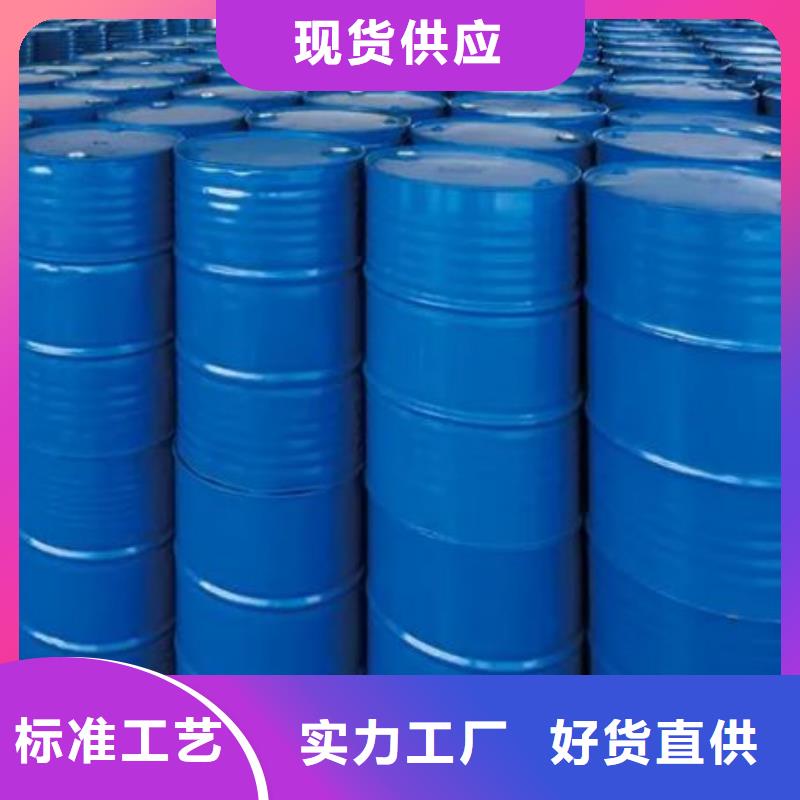 四甲基乙二胺厂家-交货周期短