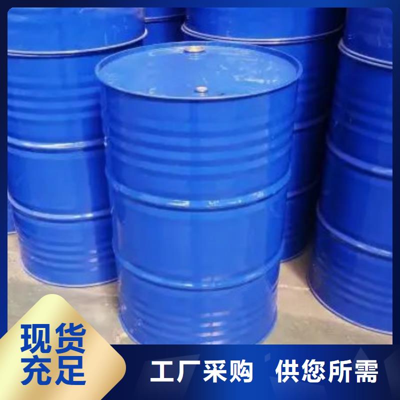 四甲基乙二胺生产基地厂家