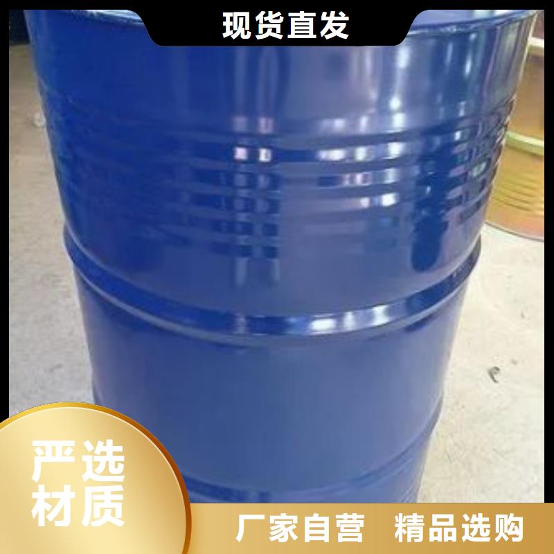 氯苯-视频-氯苯-本元化工(保山市分公司)服务区域腾冲|龙陵|大理|怒江|文山|玉溪