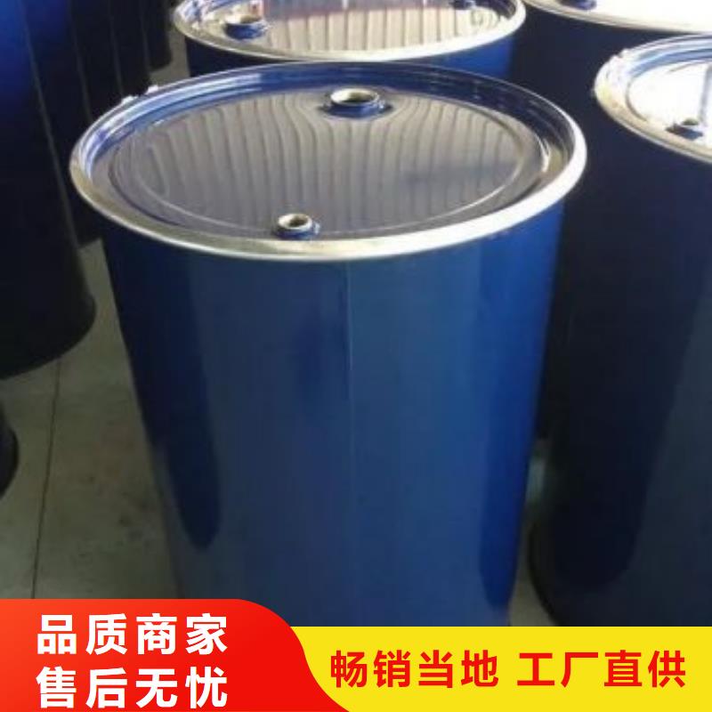 四甲基乙二胺实力厂家