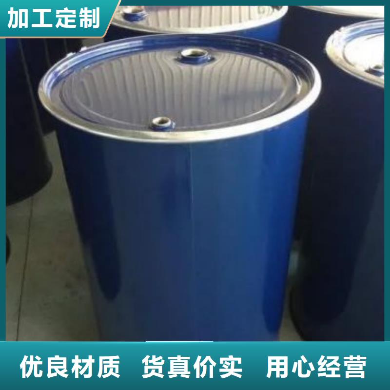 氯苯-视频-包头市氯苯-当地可服务区域通辽|呼伦贝尔|赤峰|乌海