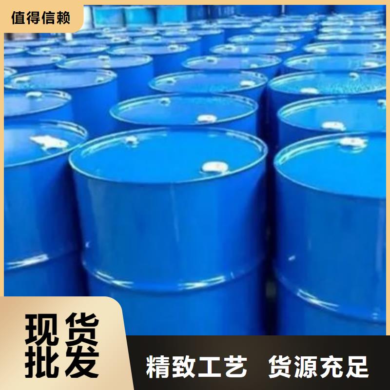 氯苯-视频-包头市氯苯-当地可服务区域通辽|呼伦贝尔|赤峰|乌海