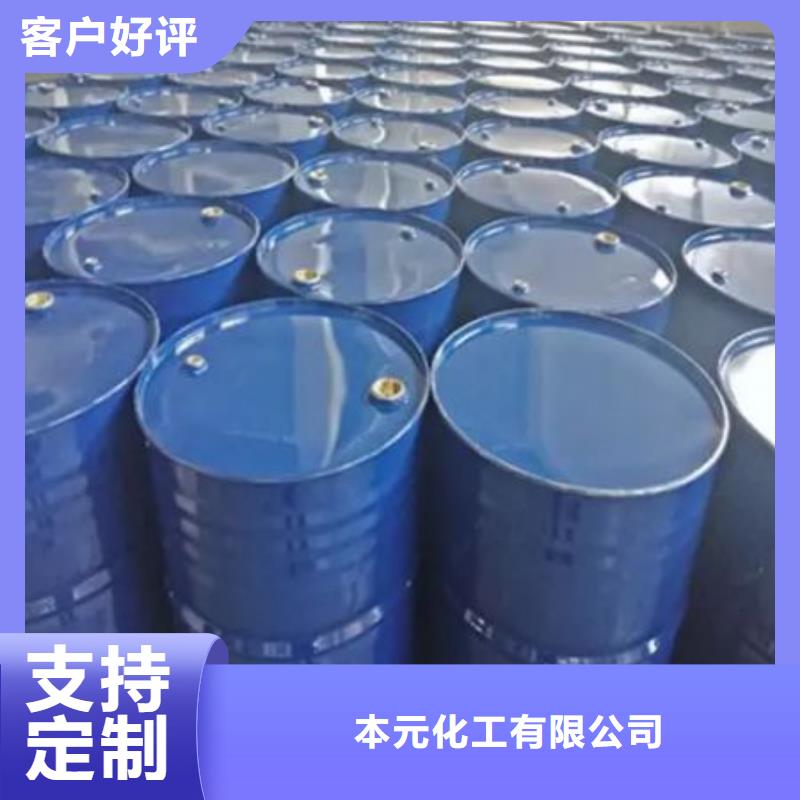 四甲基乙二胺厂家