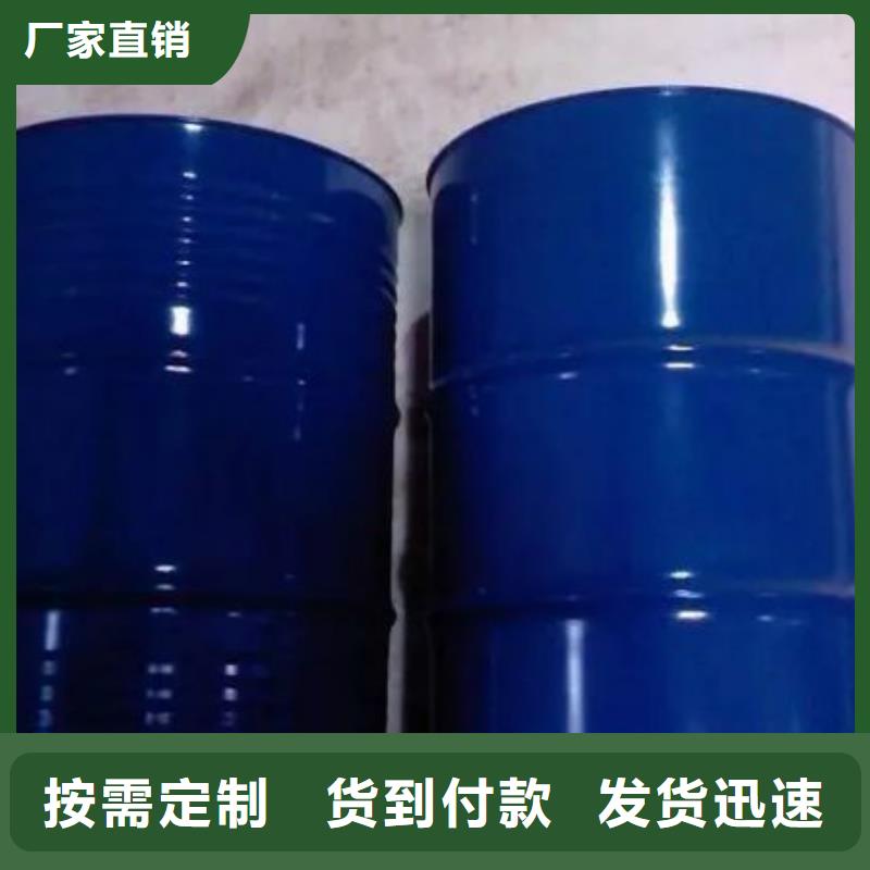 四甲基乙二胺大量供应厂家