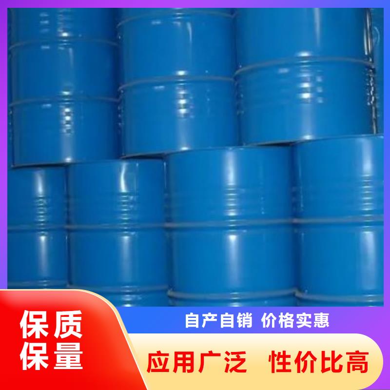 氯苯-视频-包头市氯苯-当地可服务区域通辽|呼伦贝尔|赤峰|乌海
