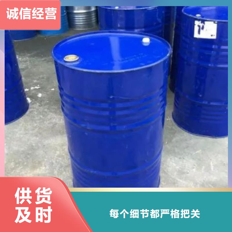 四甲基乙二胺实力厂家