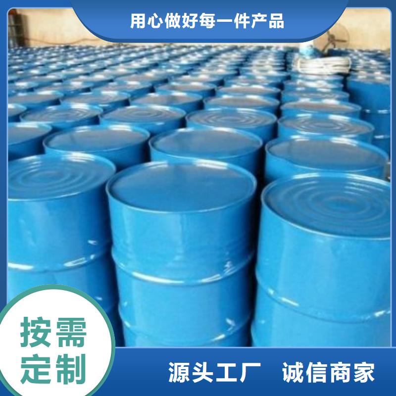 氯苯-视频-氯苯-本元化工(保山市分公司)服务区域腾冲|龙陵|大理|怒江|文山|玉溪