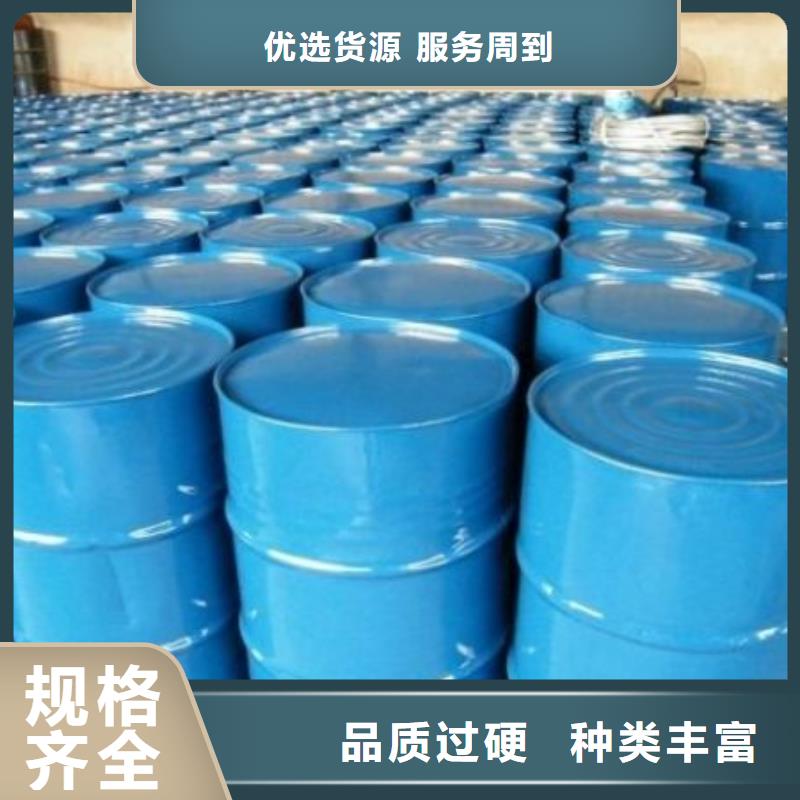 四甲基乙二胺厂家