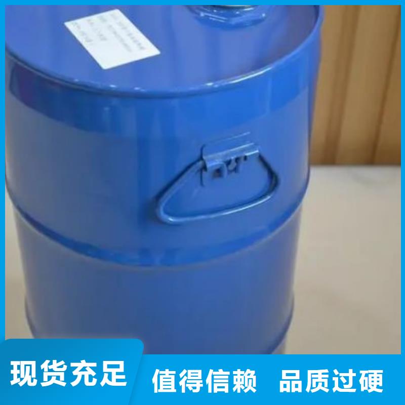 四甲基乙二胺厂家供应批发