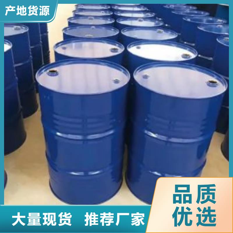 四甲基乙二胺大量供应厂家
