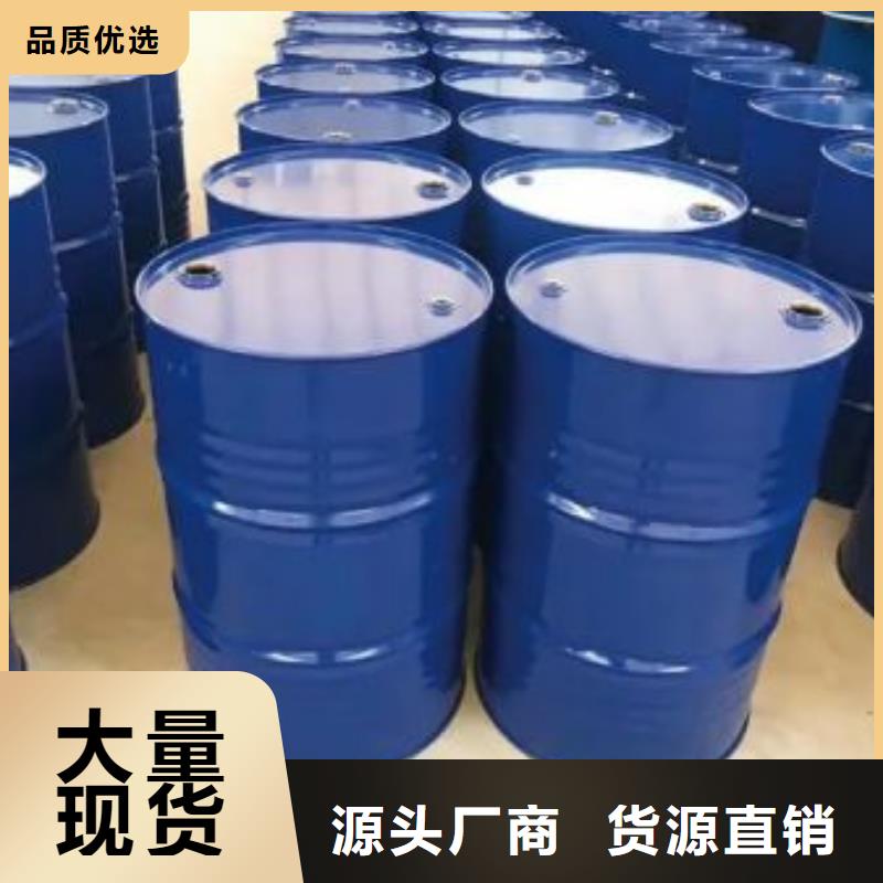 四甲基乙二胺实力厂家