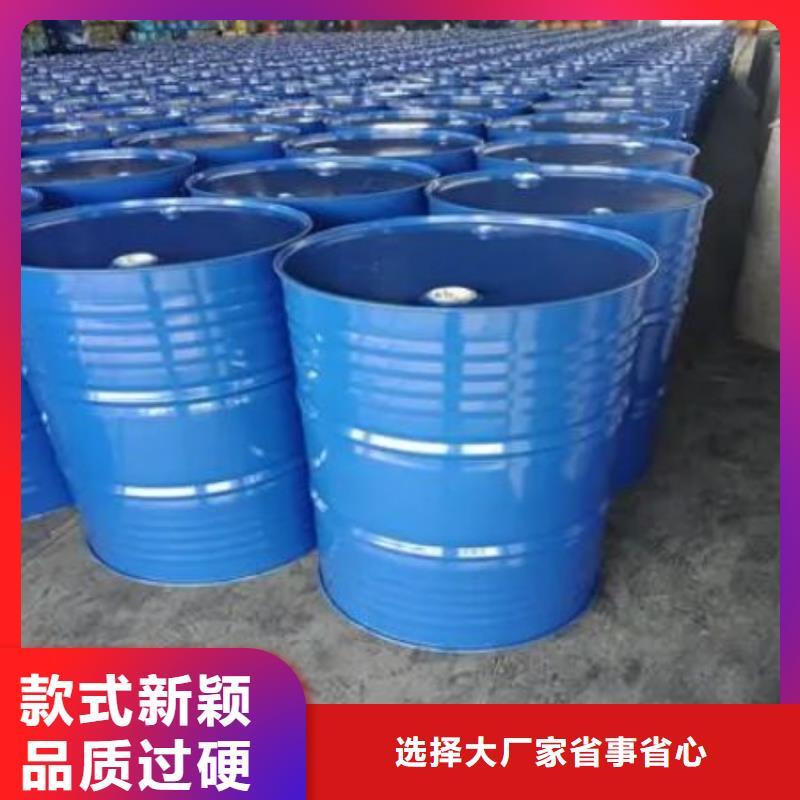 四甲基乙二胺实力厂家