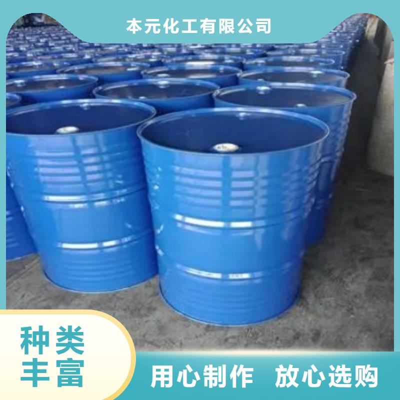 四甲基乙二胺大量供应厂家