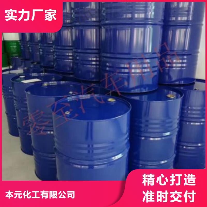 四甲基乙二胺实力厂家