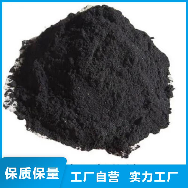 氯苯-视频-氯苯|辽宁省盘锦市|盘山|大洼|大连|阜新|锦州|葫芦岛|鞍山