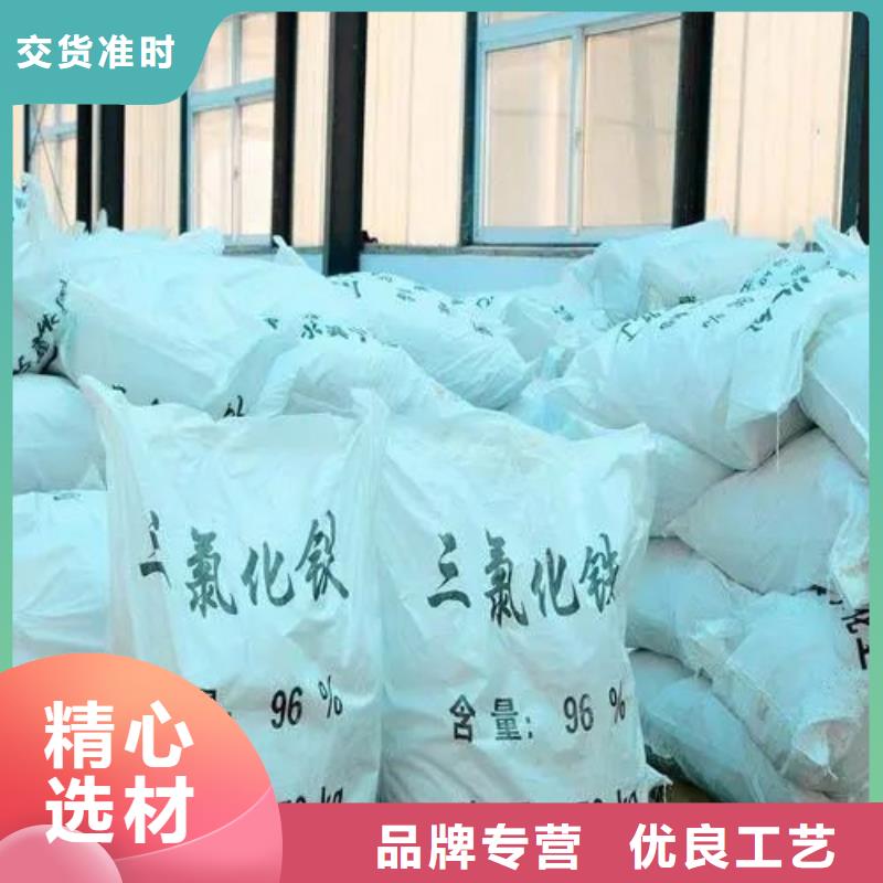 氯苯视频-象州|合山|北海|柳州|百色|防城港|玉林|南宁|钦州本元氯苯_ 本元化工(来宾市分公司)