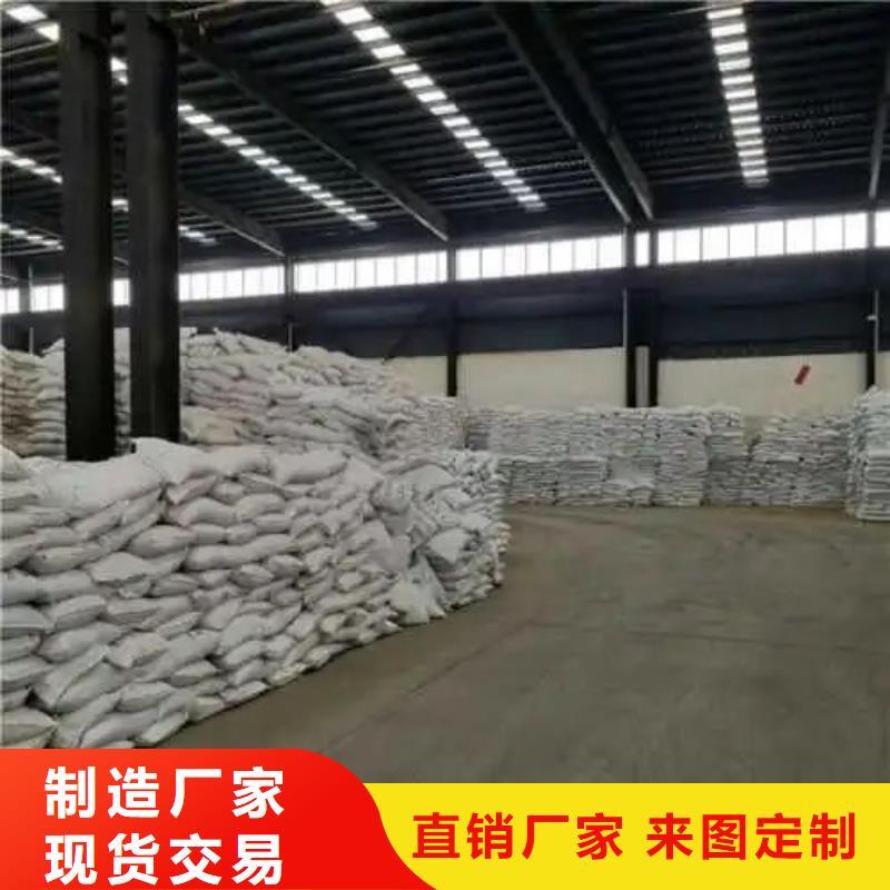氯苯-视频-氯苯|辽宁省盘锦市|盘山|大洼|大连|阜新|锦州|葫芦岛|鞍山