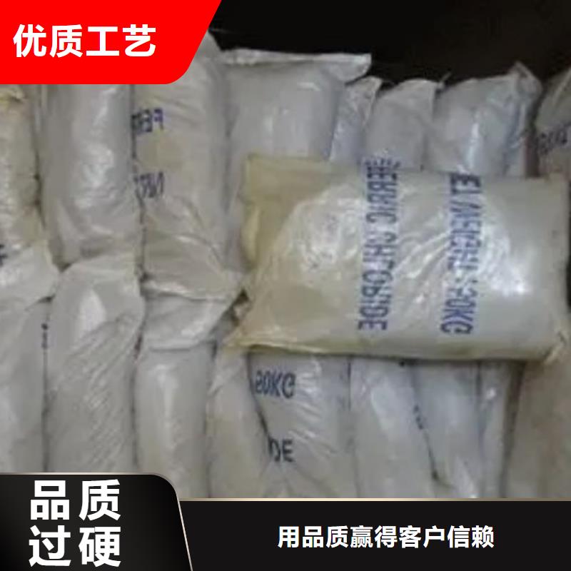 氯苯-视频-氯苯|辽宁省盘锦市|盘山|大洼|大连|阜新|锦州|葫芦岛|鞍山