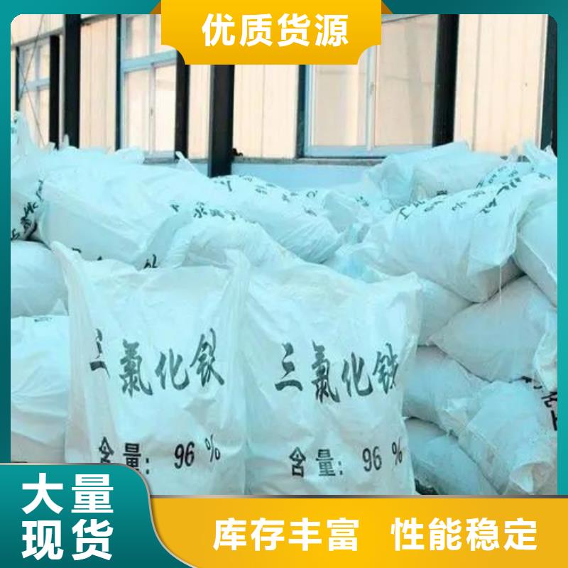 氯苯视频-象州|合山|北海|柳州|百色|防城港|玉林|南宁|钦州本元氯苯_ 本元化工(来宾市分公司)