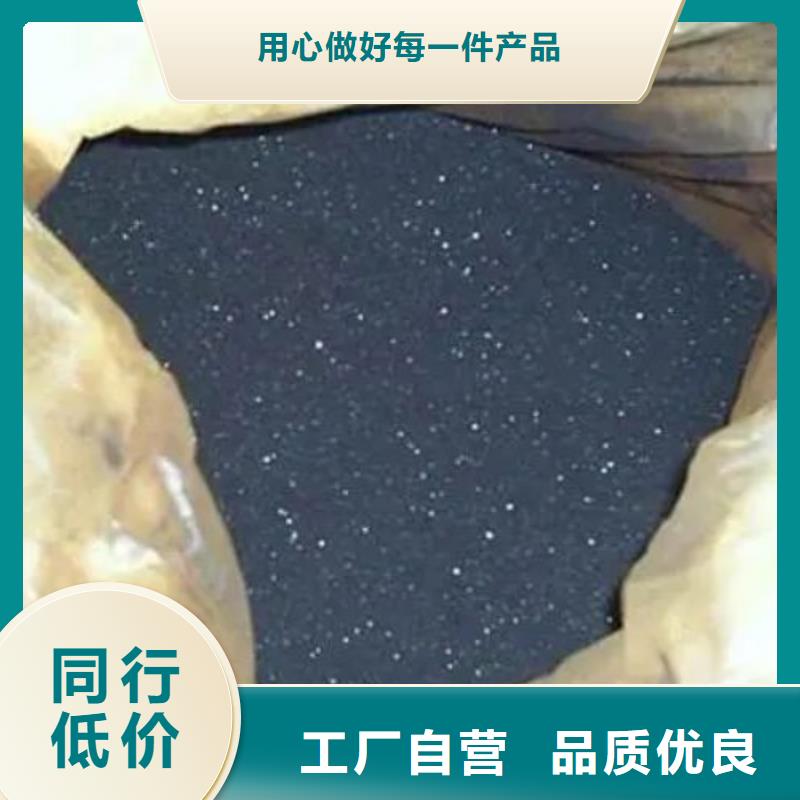 氯苯视频-象州|合山|北海|柳州|百色|防城港|玉林|南宁|钦州本元氯苯_ 本元化工(来宾市分公司)