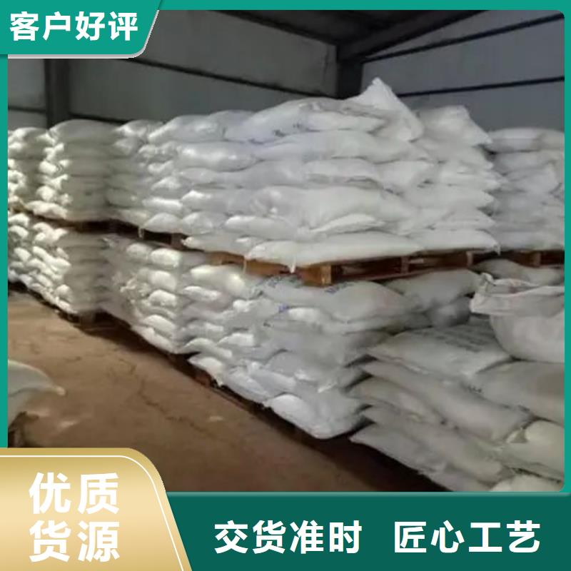 氯苯-视频-氯苯|辽宁省盘锦市|盘山|大洼|大连|阜新|锦州|葫芦岛|鞍山
