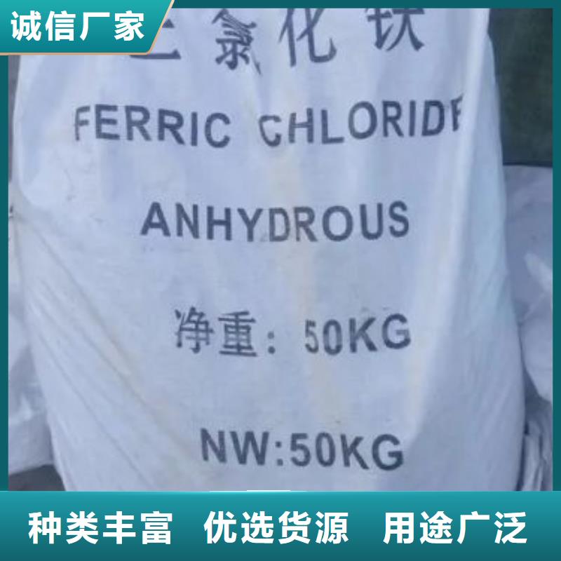 氯苯视频-象州|合山|北海|柳州|百色|防城港|玉林|南宁|钦州本元氯苯_ 本元化工(来宾市分公司)