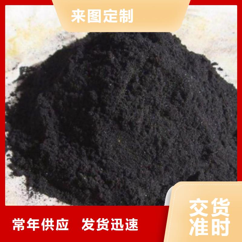 氯苯-视频-氯苯|辽宁省盘锦市|盘山|大洼|大连|阜新|锦州|葫芦岛|鞍山