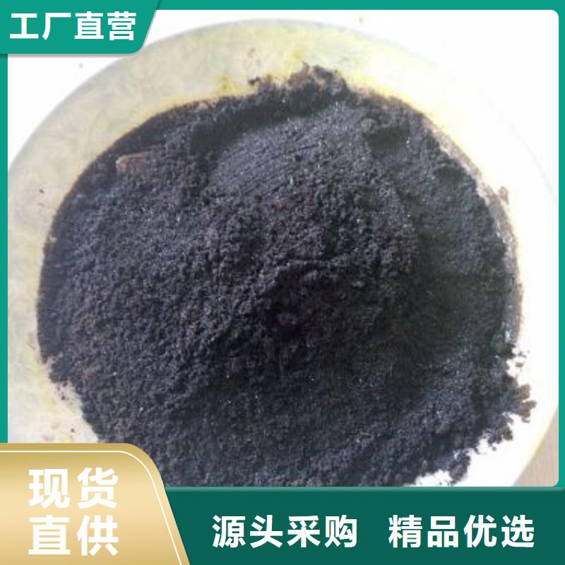 氯苯视频-象州|合山|北海|柳州|百色|防城港|玉林|南宁|钦州本元氯苯_ 本元化工(来宾市分公司)