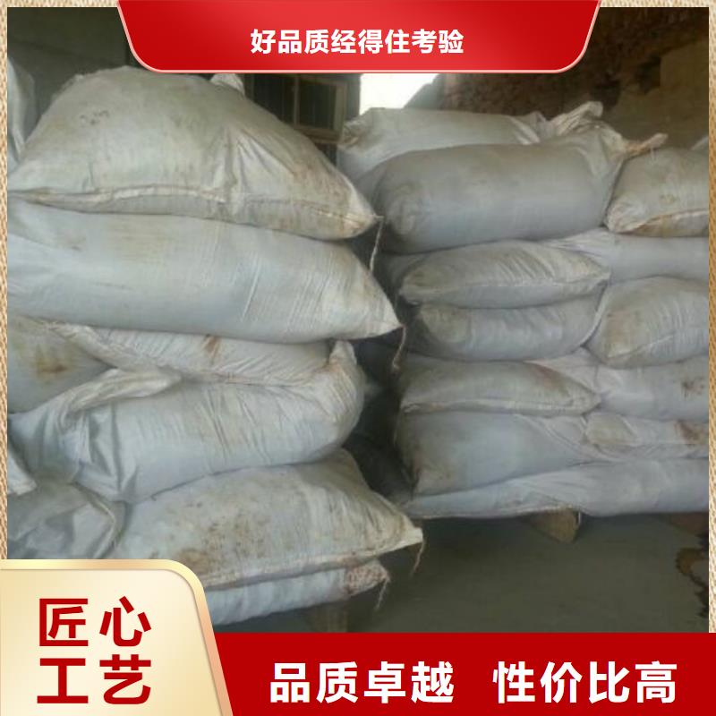 氯苯-视频-氯苯|辽宁省盘锦市|盘山|大洼|大连|阜新|锦州|葫芦岛|鞍山