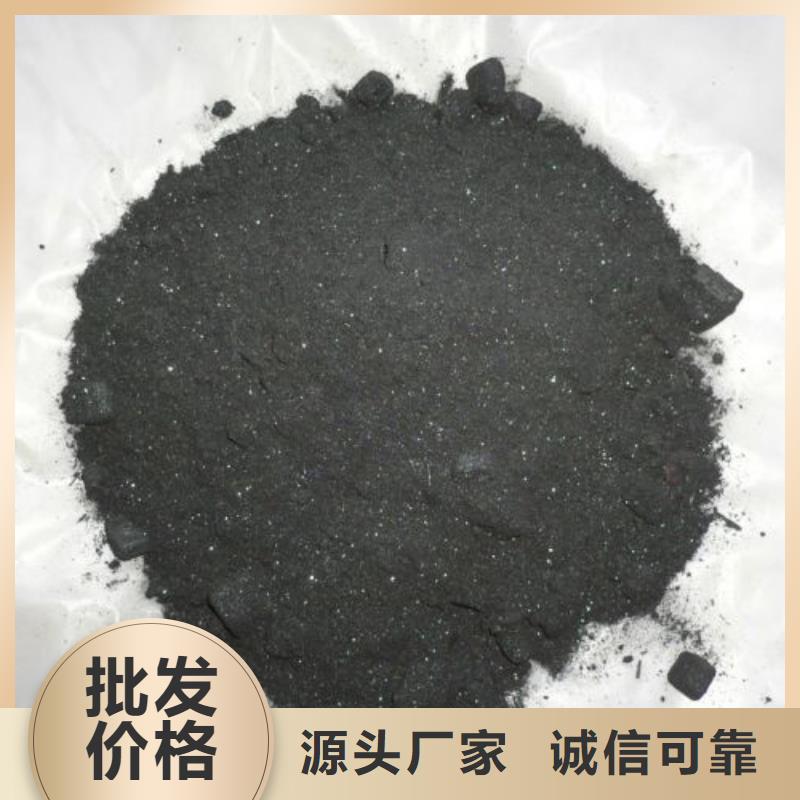选无水三氯化铁-现货充足有保障