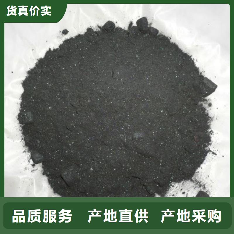 氯化铁-送货上门