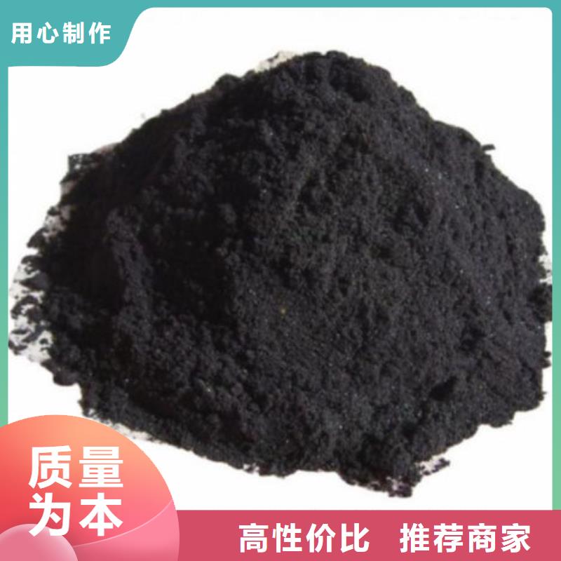 氯化铁-送货上门