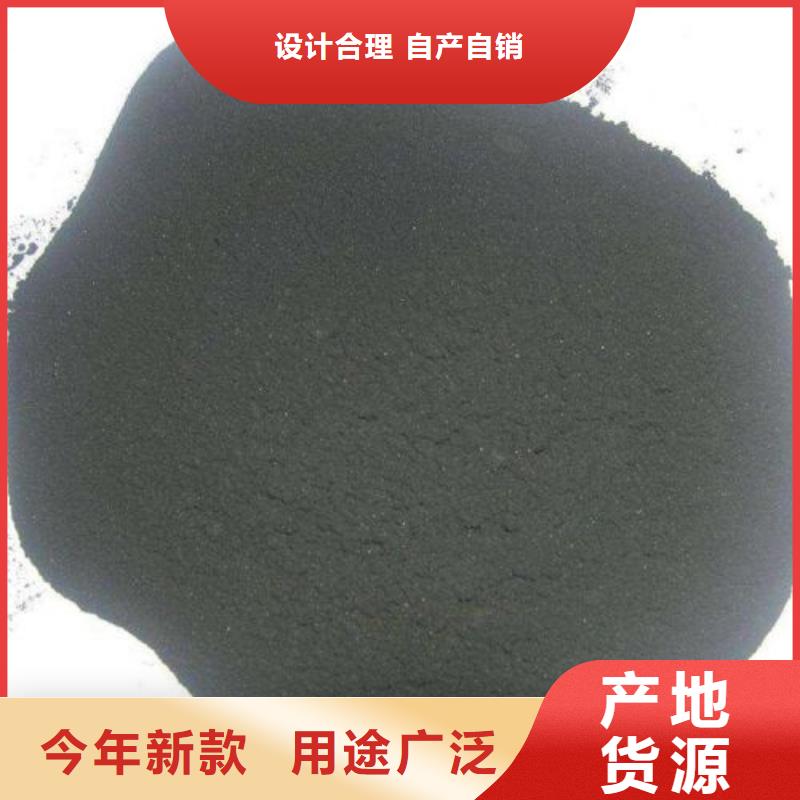 氯化铁-送货上门