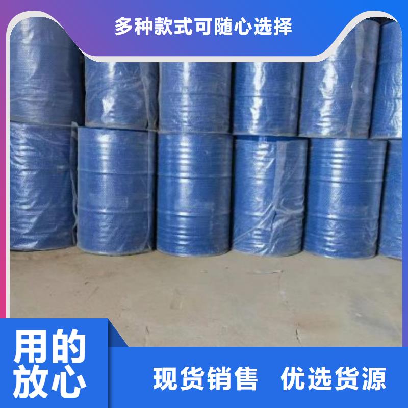 氯苯视频-湖南省岳阳市本元氯苯可服务区域汨罗|岳阳楼|湘潭|常德|株洲|长沙|怀化等